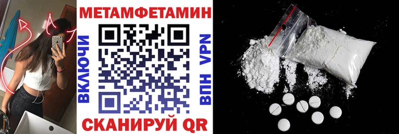 АМФ 98%  Холм 