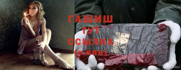 гидропоника Алексин