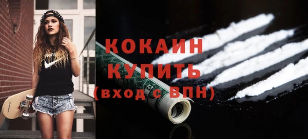 дмт Абдулино