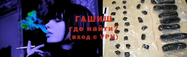 mix Алзамай