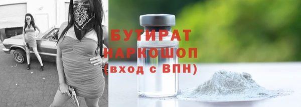 дмт Абдулино