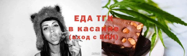 гидропоника Алексин