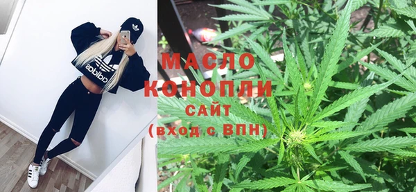 MESCALINE Абаза