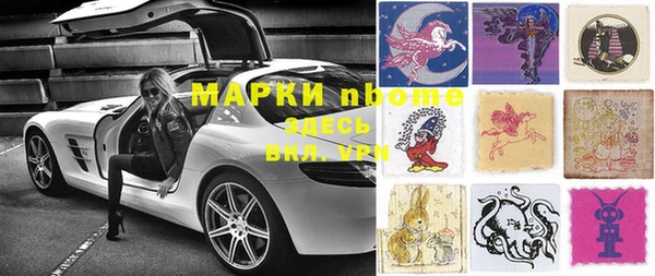 мдпв Абинск