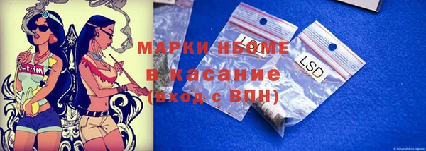 мдпв Абинск