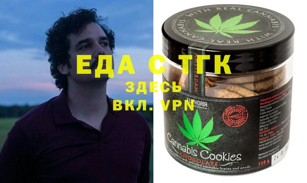 дмт Абдулино
