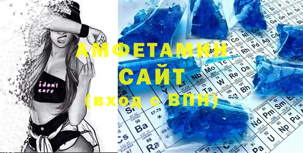 mix Елабуга