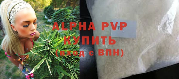 дмт Абдулино