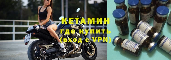 дмт Абдулино