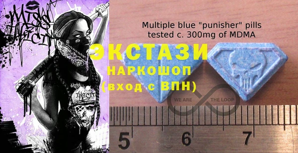 MESCALINE Абаза