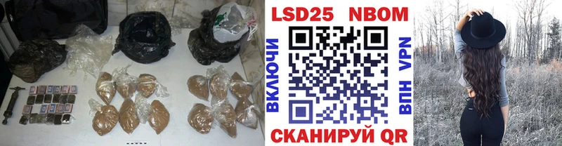 LSD-25 экстази ecstasy  Холм 
