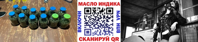 кракен вход  Холм  ТГК жижа 